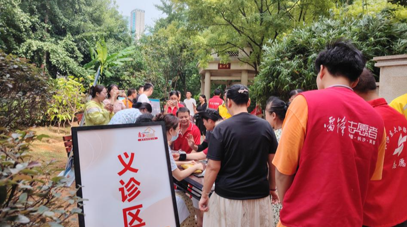 金科社区“骑手友好型小区”阵地举行启用仪式
