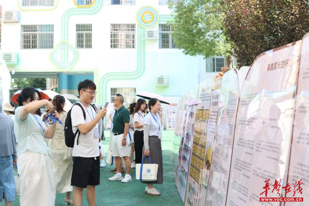 长沙市望城区幼儿园园长赴怀化市幼儿园开展深度研学交流