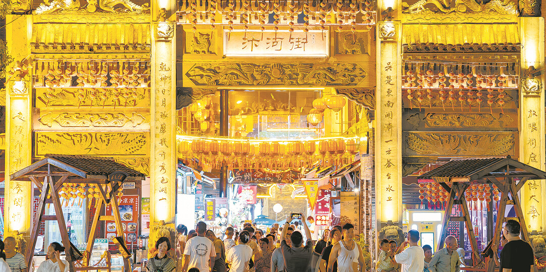 夜游汴河街