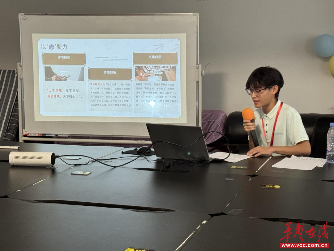 陆俊臣：爱心坚守 用心传递公益温暖