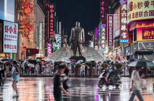 我在长沙拍夏天⑤ | 透过烟火气 感受长沙夜生活