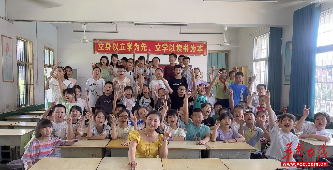 双峰县青树坪镇中心小学教师戴欢芳：乡村讲台绽芳华 爱与责任育新苗