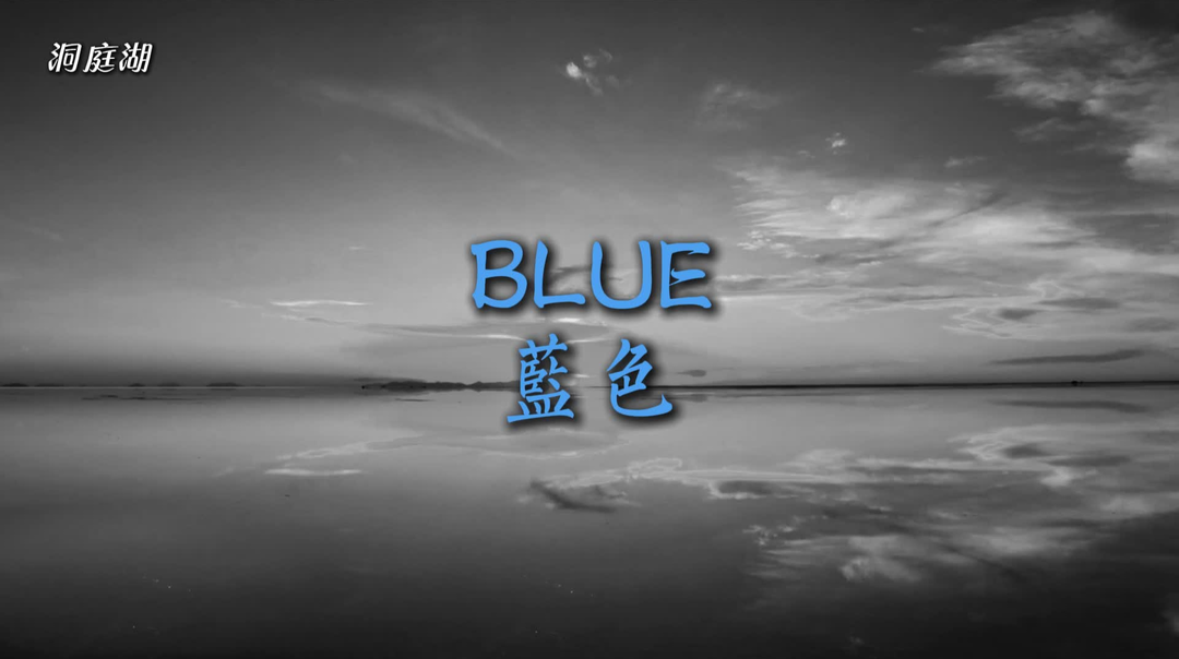 視頻｜湖南美景，在彩色影像里蓬勃生長