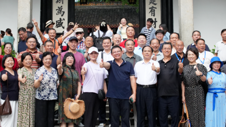 第三屆湖南楹聯學術高研班在長沙成功舉辦