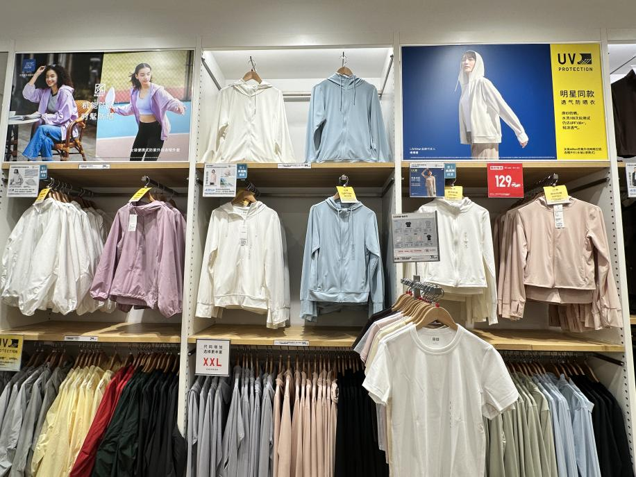 ℃经济学③不只年轻人老年男性也爱穿高档服装品牌“卷”防晒衣市场