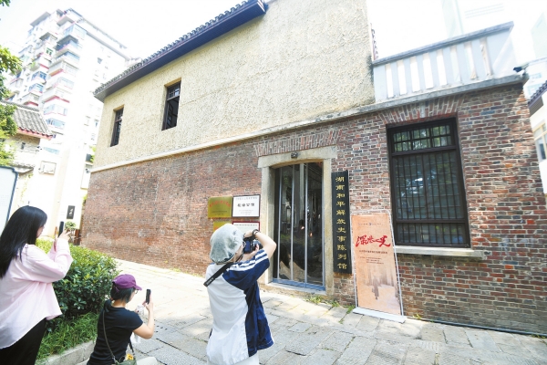 《深巷之光》解密長沙和平解放往事
