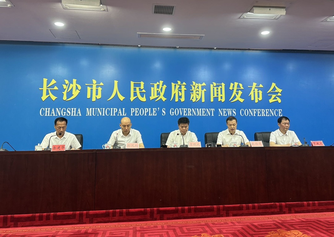 快訊｜2025湖南通航及低空經(jīng)濟博覽會9月啟幕 