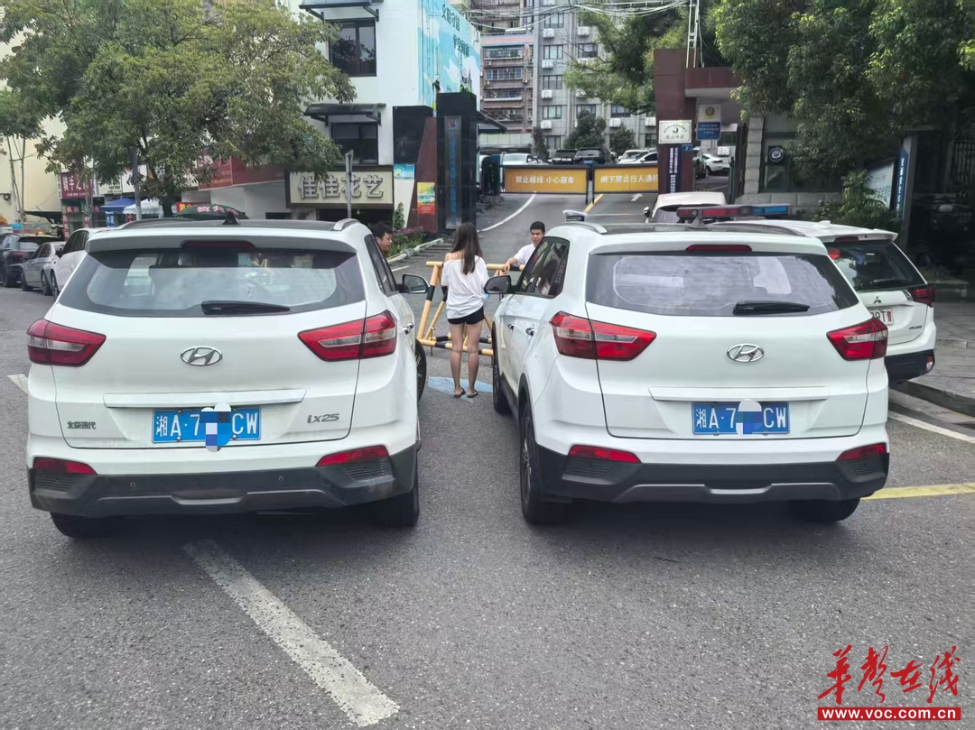 女子挪用自家車原號牌扮“李鬼” “同款”相遇現(xiàn)原形