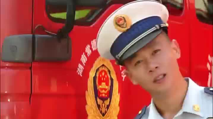 蓝朋友给家长划重点啦！这份儿童暑假安全指南请收好
