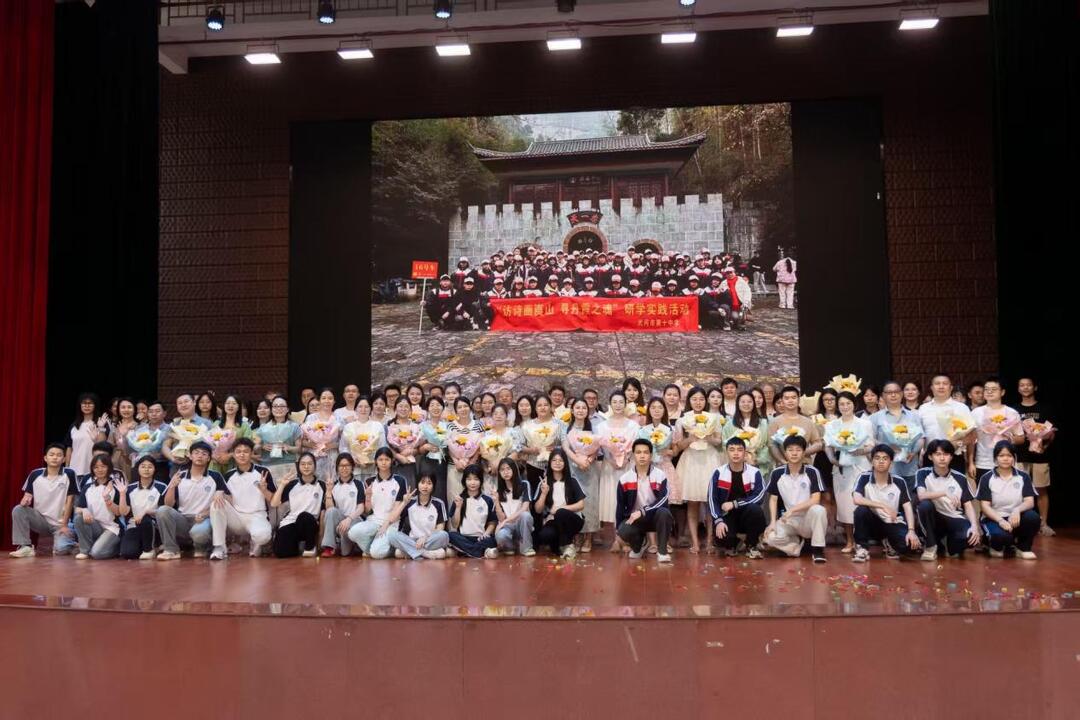 建友好城，做友善人