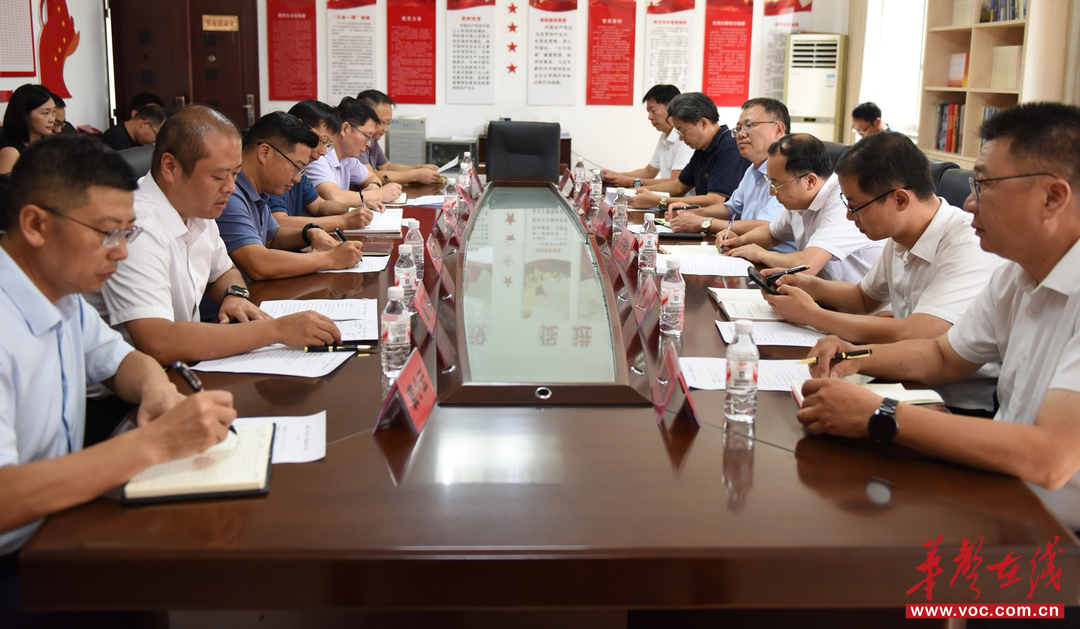 携手共谱教育新篇 中方县第一中学加入怀化三中教育集团