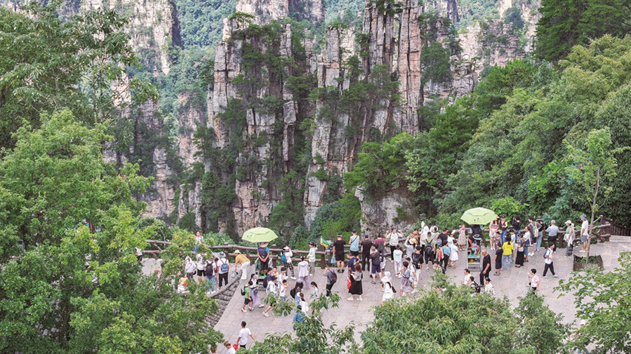 张家界国家森林公园暑期旅游火热