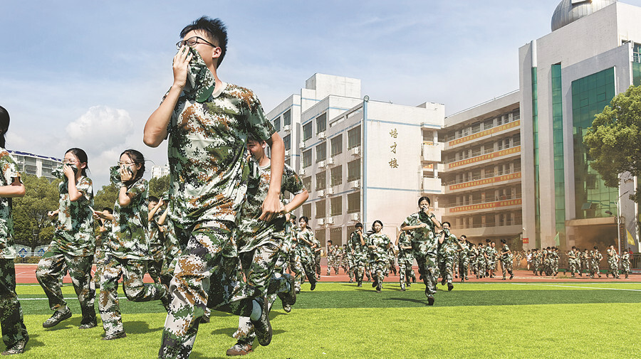 消防演练护开学