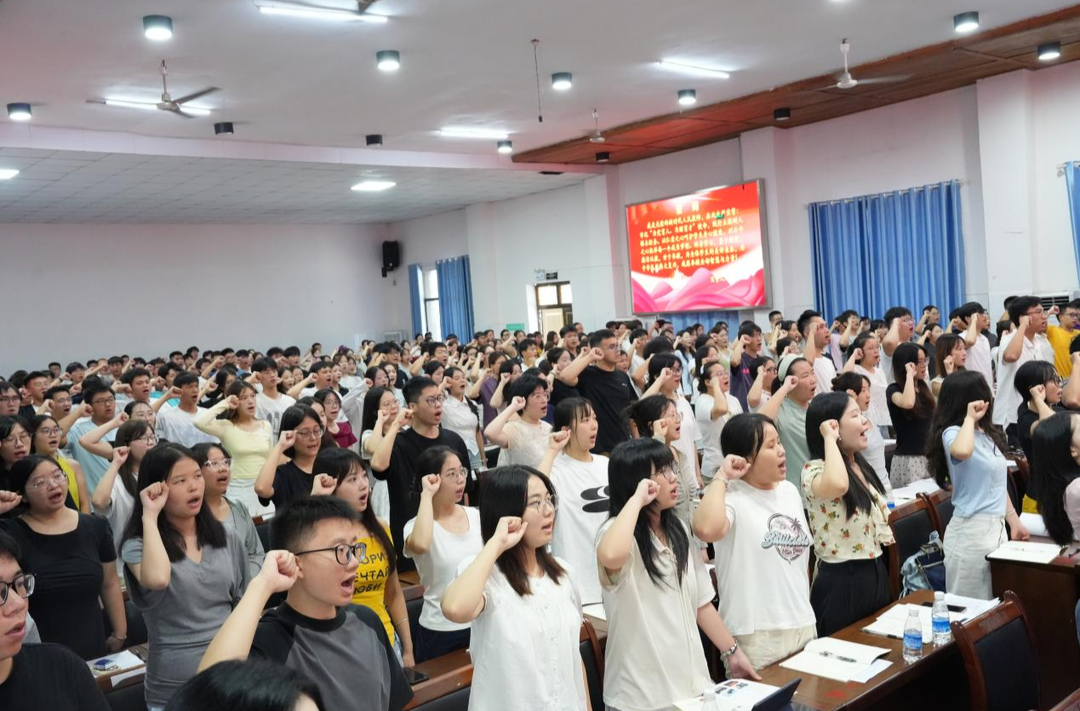 溆浦：297名新入职教师开启岗前培训