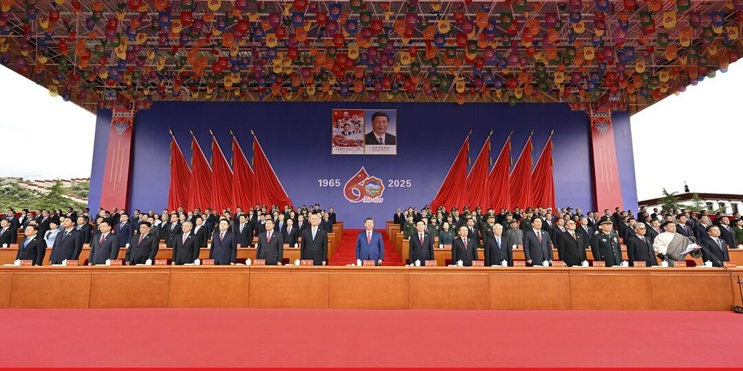 西藏自治区成立60周年庆祝大会隆重举行 习近平出席大会