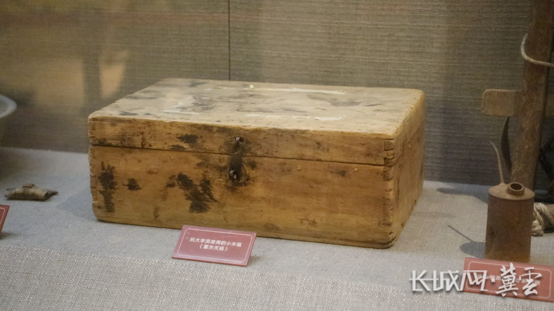 微信图片_20250822161057_132_61