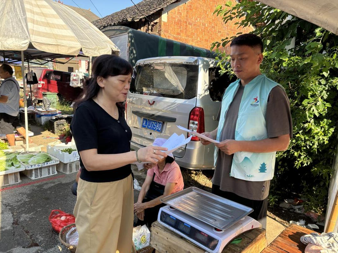 桃源县剪市镇：加强残疾预防宣传 提升健康守护能力