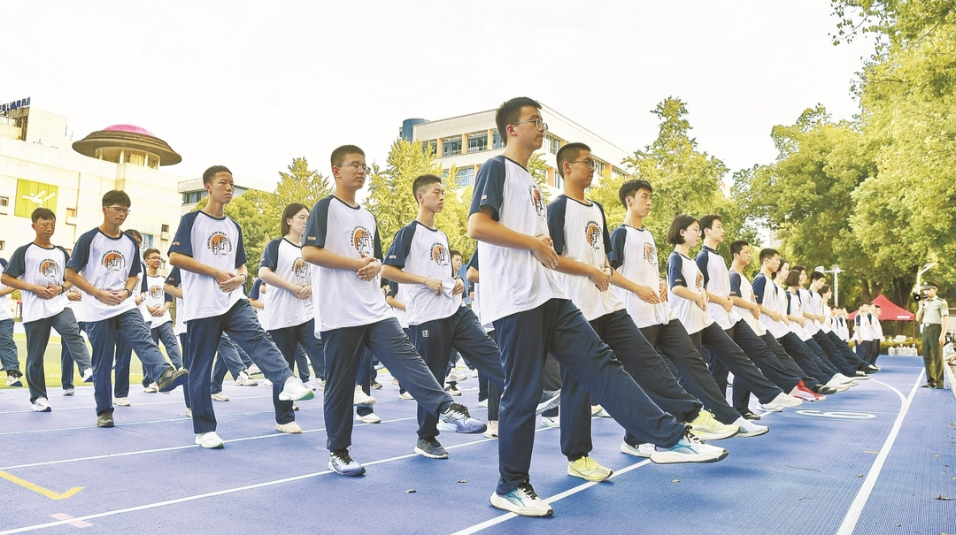 青春邂逅迷彩