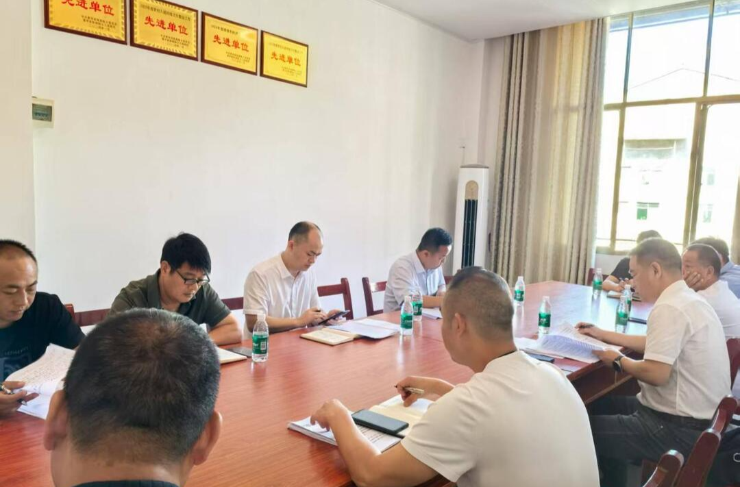 绥宁县文化旅游广电体育局协同多部门召开整治文物保护区域违规乱拆乱建行为研讨会