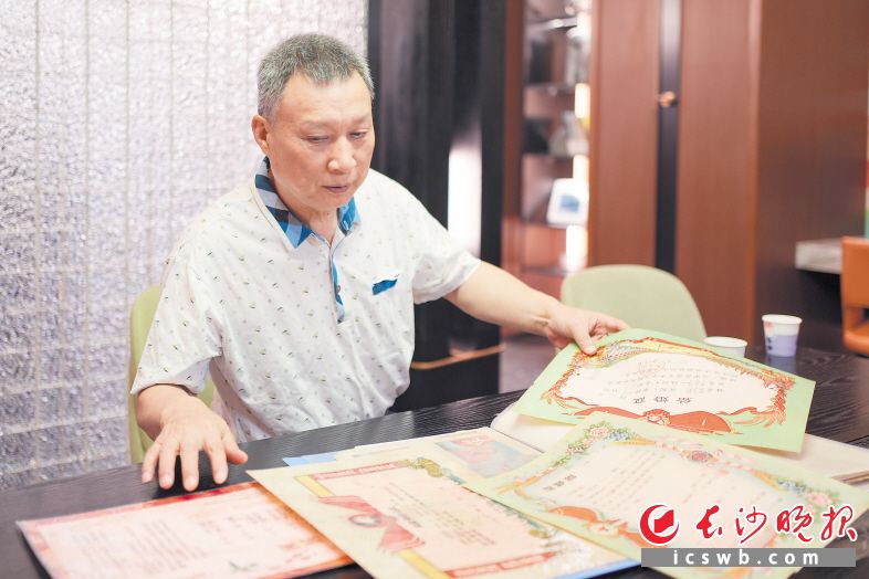 方寸“紙”間見證深情