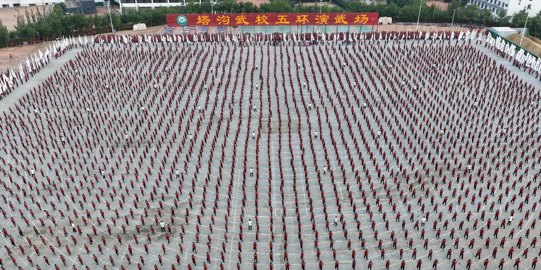 国际拳联在河南登封举行国际拳击日快闪活动