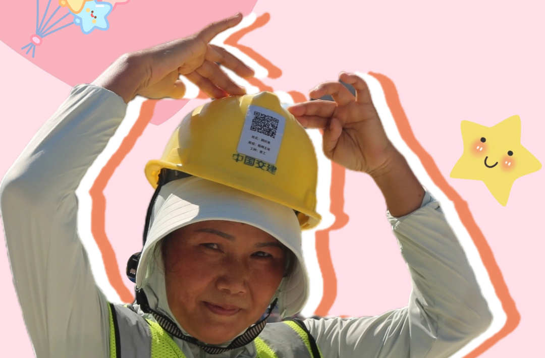 海报|想让七夕表白拥有“工程级”浪漫？来get“专业”的→