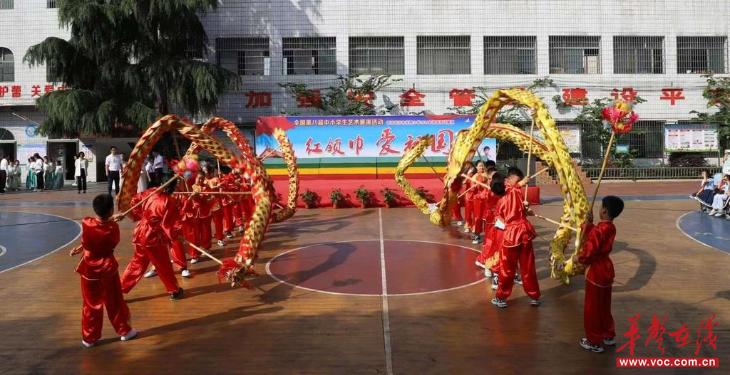 “双减”四年，一所“袖珍”小学把武术舞龙做成“育心大课”