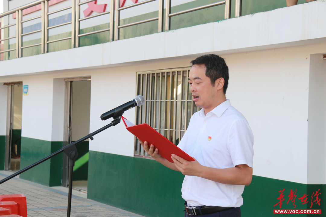 【开学季·寄语】长沙市雷锋学校校长王毅：从历史中汲取力量 在奋斗中绽放青春