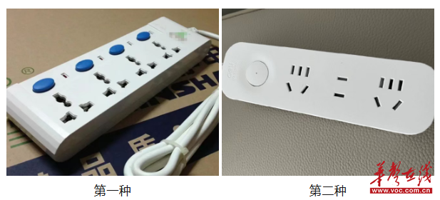 萬用不等于安全！這種每家都有的插線板，15年前就被禁止生產(chǎn)了