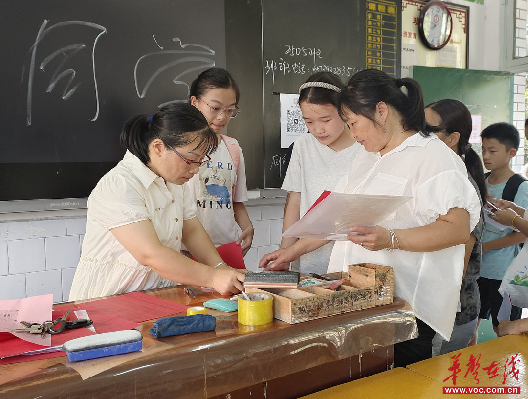 武冈市实验中学2025年秋季开学工作安全有序