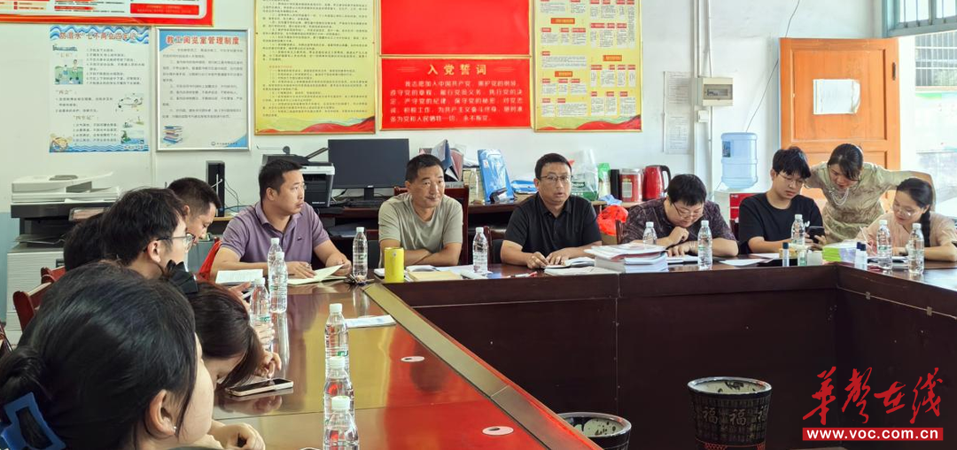 筑牢育人思想根基 武冈市荆竹铺镇朱溪中学开展师德师风警示教育活动