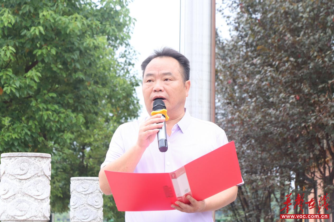 【开学季·寄语】望城区明德美琪学校校长伍航：铭记历史 爱国荣校