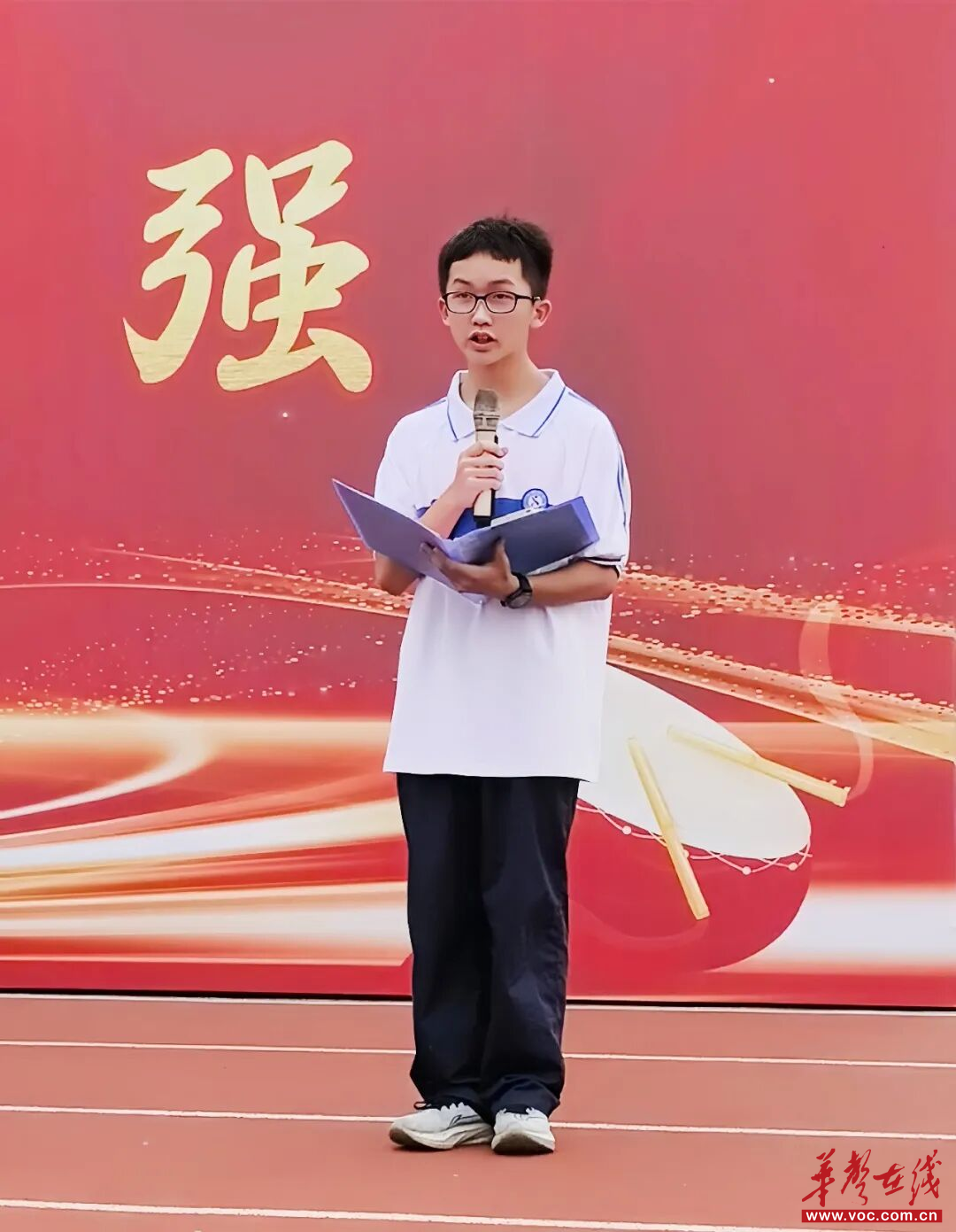 长沙麓山国际昌济中学举行2025