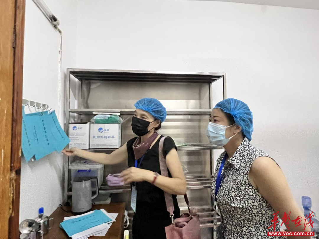 樟树坪小学：聚焦规范办学 共绘教育新篇