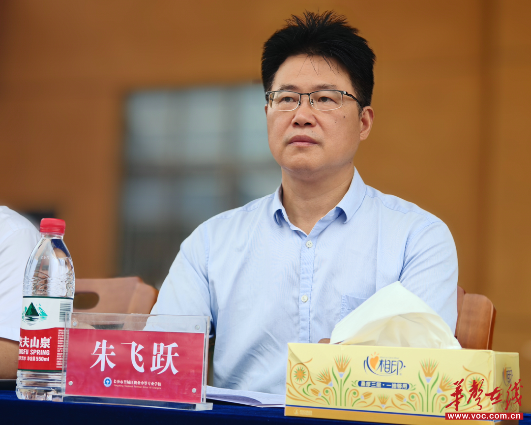 【开学季·寄语】望城区职业中专党委书记朱飞跃：传承 扎根 奔赴