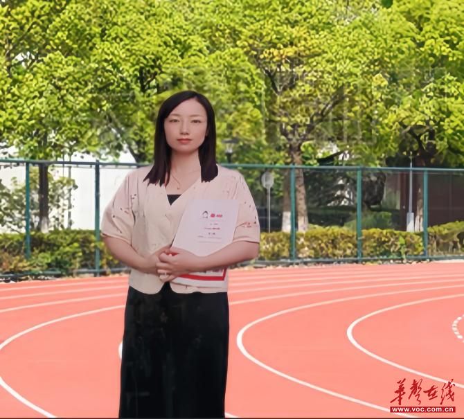 耒阳市新市镇中心完小黎慧：做学生幸福成长的引路人