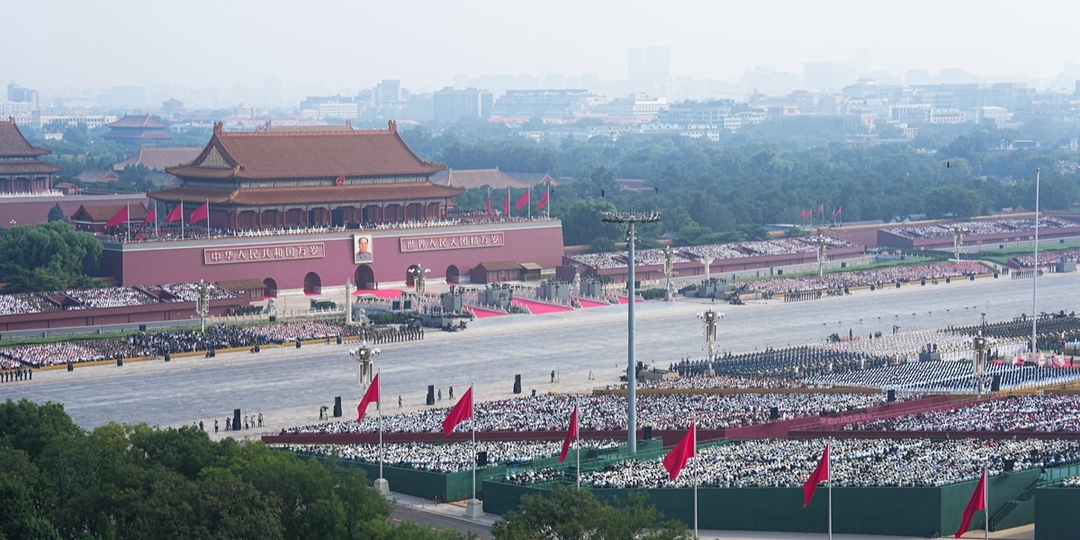 纪念中国人民抗日战争暨世界反法西斯战争胜利80周年大会在京举行