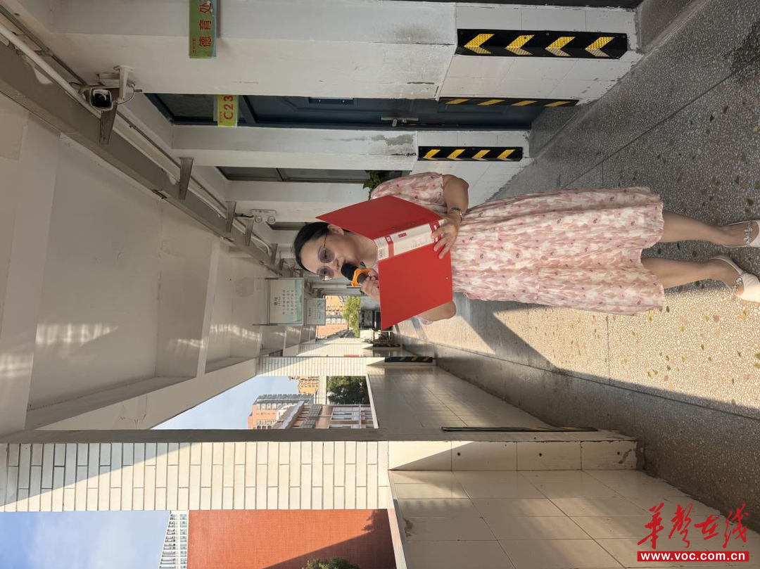 九华吉利学校组织师生看纪念中国人民抗日战争暨世界反法西斯战争胜利80周年大会