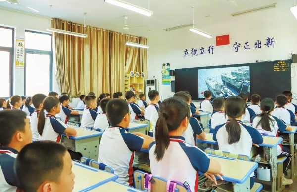 全省各界收看紀念中國人民抗日戰爭暨世界反法西斯戰爭勝利80周年大會實況直播