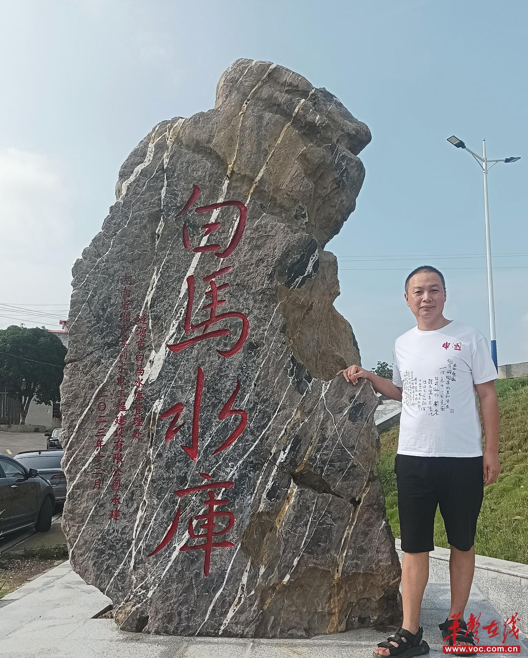 毛连强：一生只爱那三尺讲台