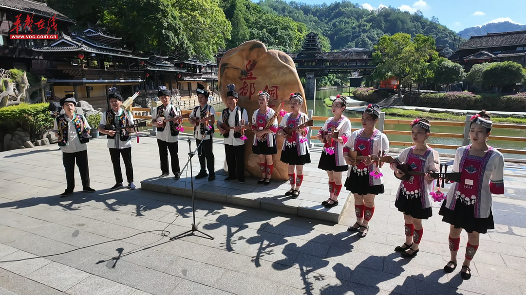 身“懷”絕技 “遺”脈相承④｜侗族琵琶歌：一曲清音，將家鄉和愛情傳唱了千年