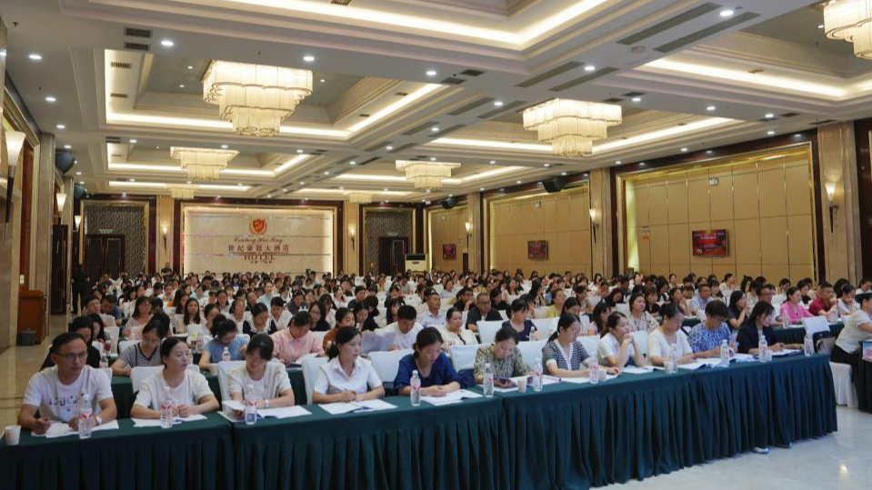 益阳：弘扬教育家精神 锻造新时代强师