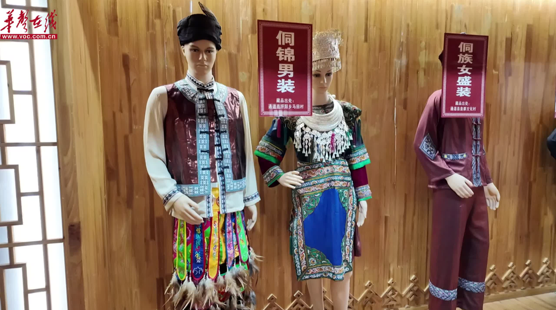 身“怀”绝技 “遗”脉相承⑤｜侗锦织造：数纱要心细，1000根错了一根，图案就歪了