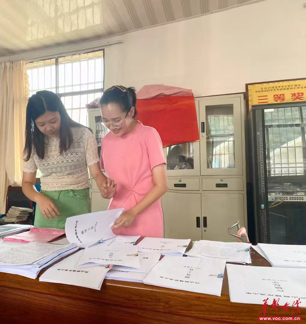 扎根乡土育新苗 一位乡村女教师的坚守与绽放
