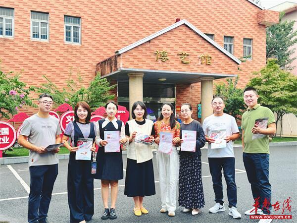 【致敬教师】武陵区育才小学：一纸贺卡传心意 廉洁师风润校园