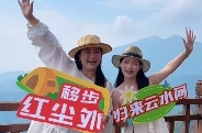 移步紅塵外，歸來云水間，達人邀你來打卡紫鵲界