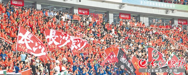 一場球，4億消費