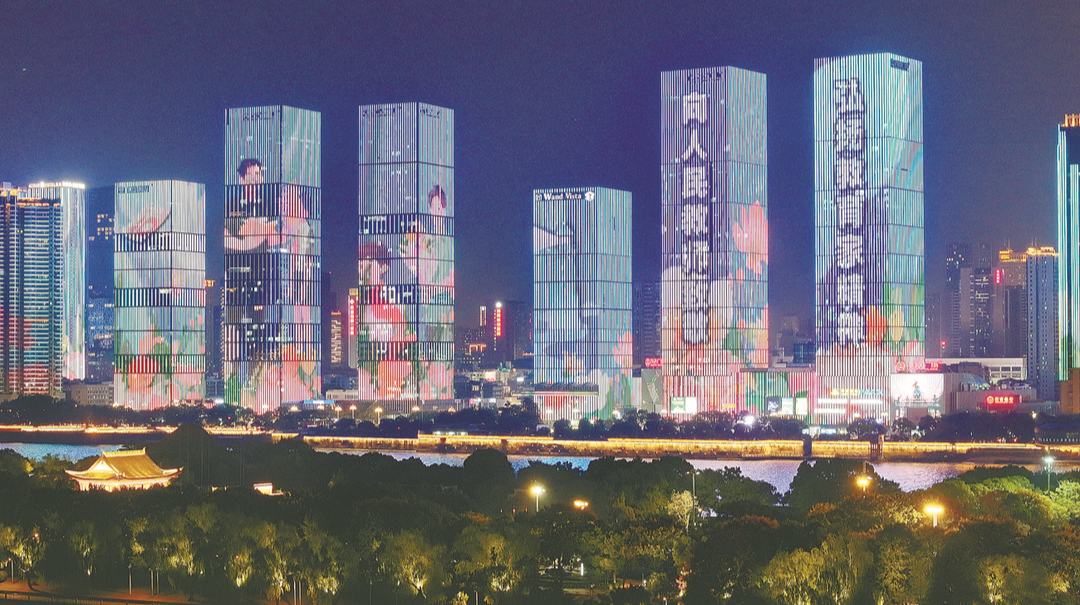 主题灯光秀向教师致敬