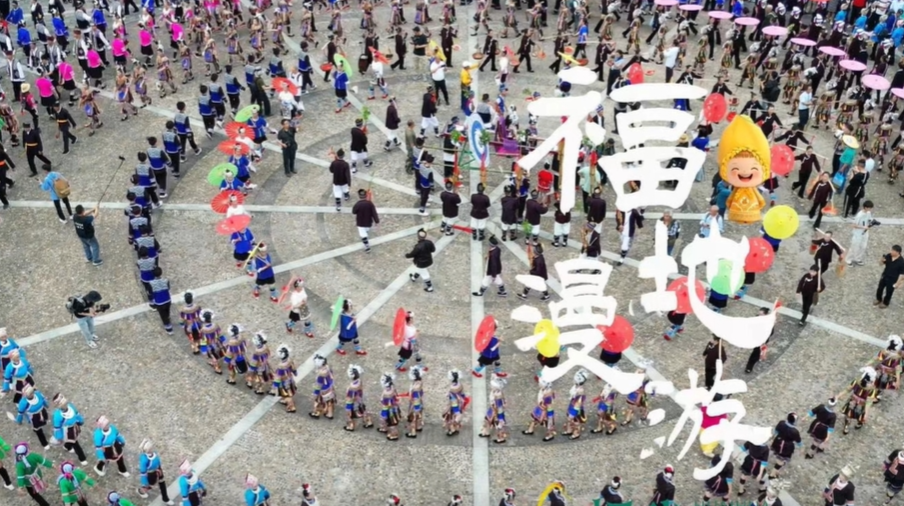 《福地漫游》第四站，阿婆说阿公的老茧里藏着运卦，好运通道欢迎您