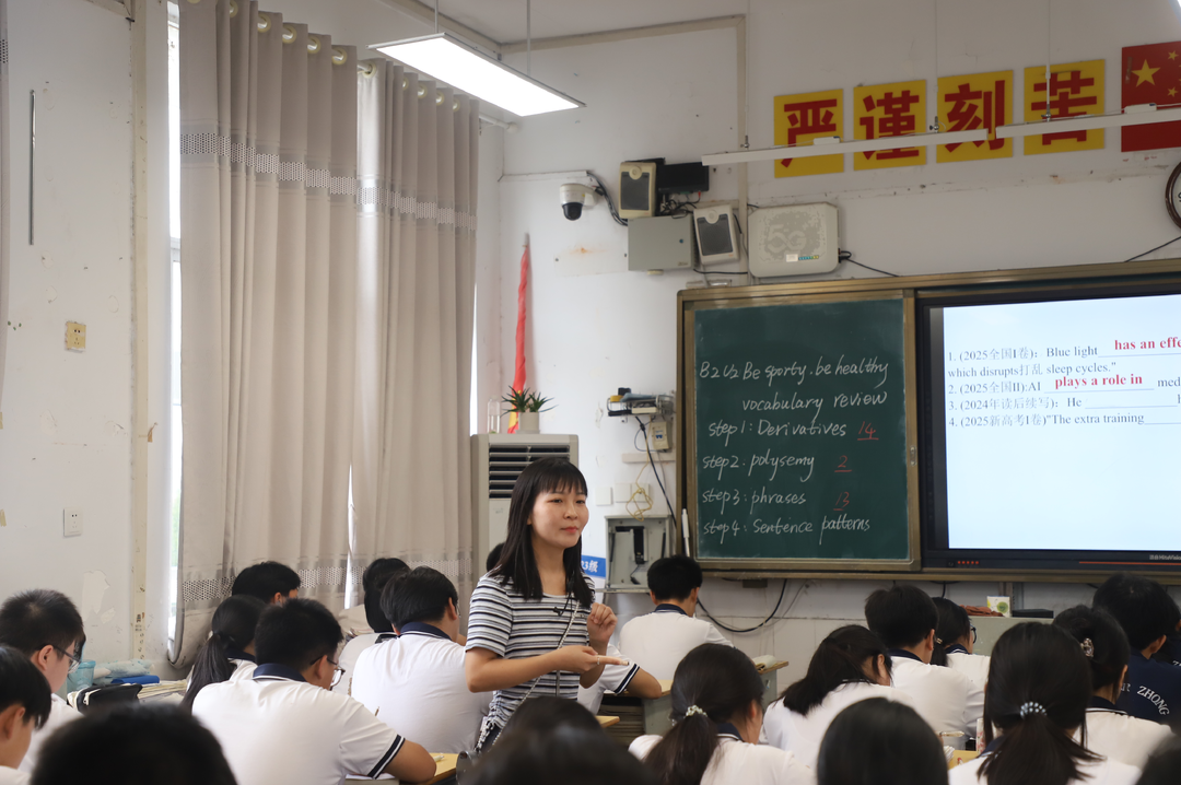 益阳市教育局赴安化二中开展高三教学视导工作